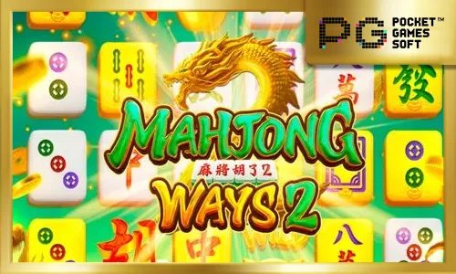 Mahjong Ways 2